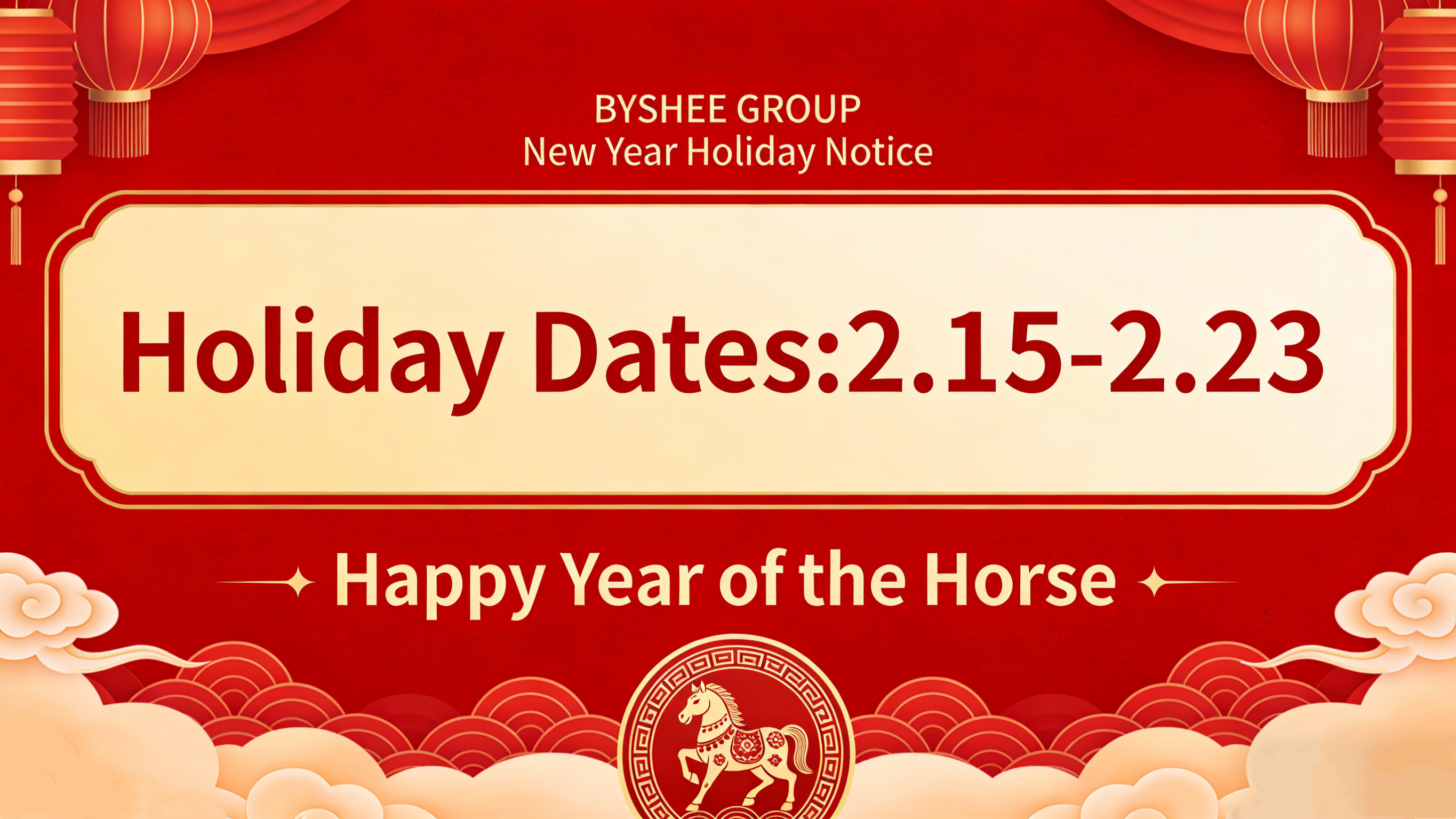 Chinese New Year Holiday Notice